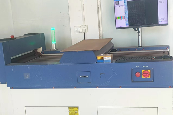 Hole inspection machine