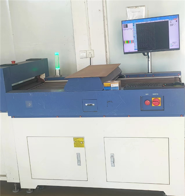 Hole inspection machine