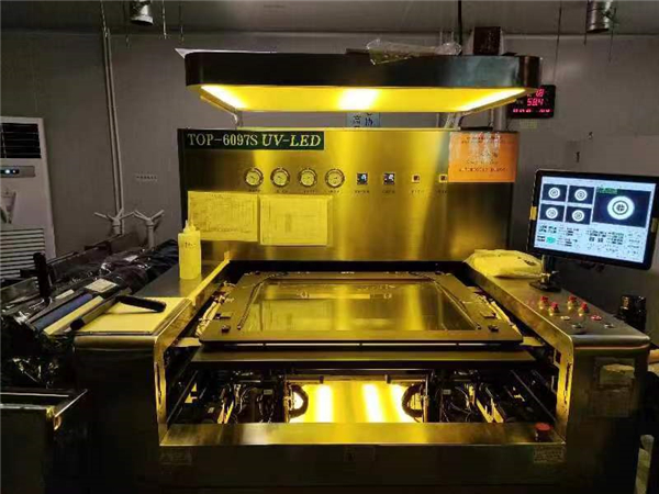 Line CCD exposure machine