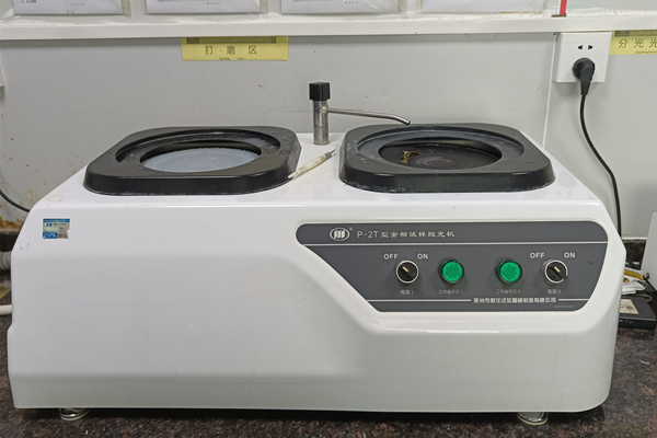 metallographic sample polishing machine