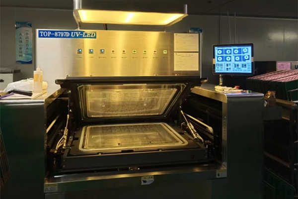 Solder mask CCD exposure machine