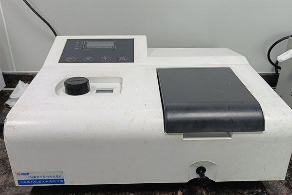 ultraviolet spectrophotometer