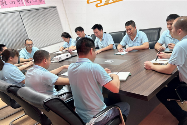 STAFF