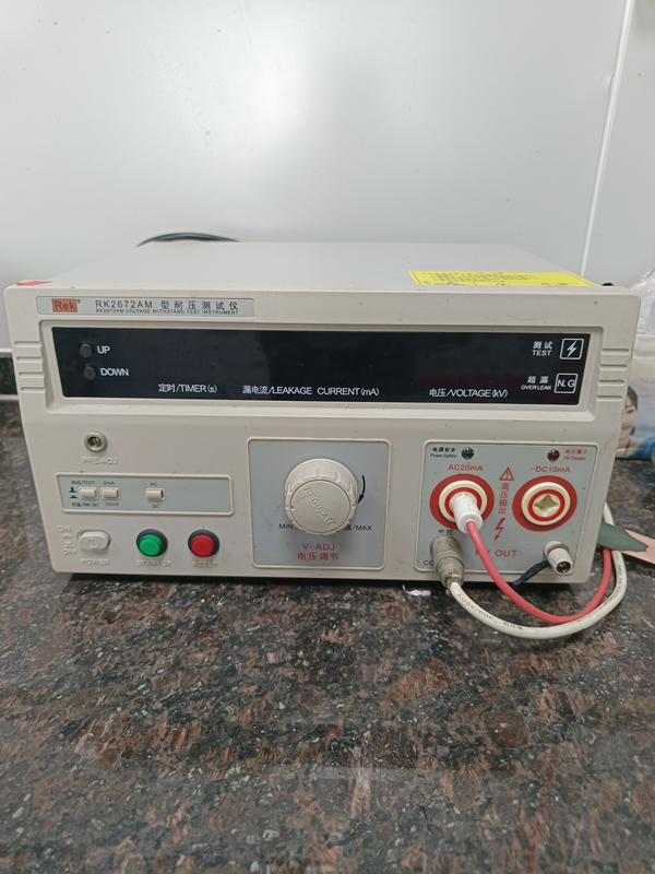 High voltage resistance tester