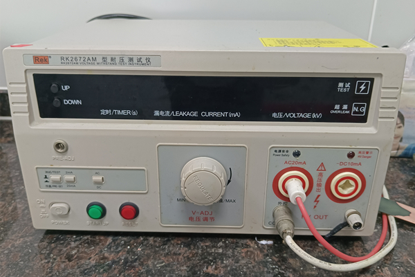 High voltage resistance tester