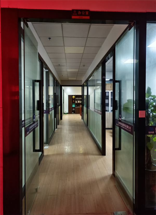 office