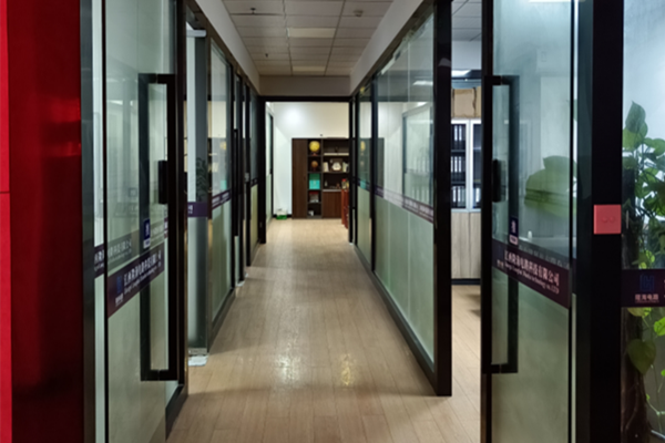 office