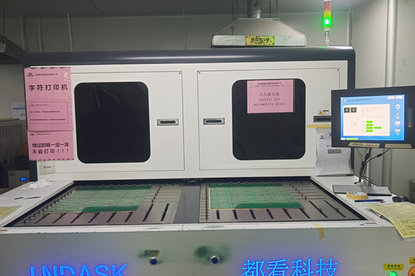 Character printer